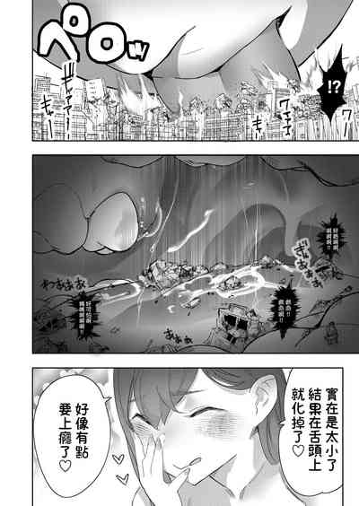 第44頁圖