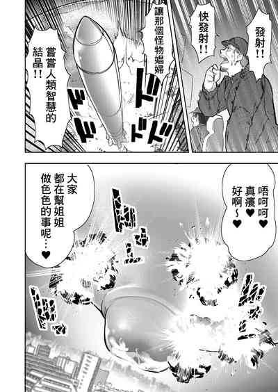 第52頁圖