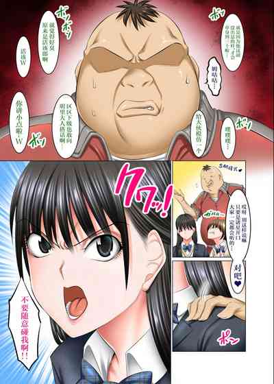 第4頁圖