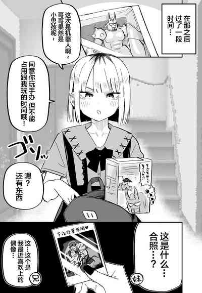 第28頁圖