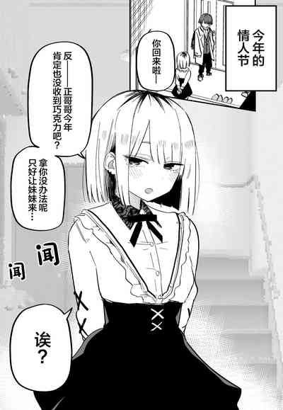 第36頁圖