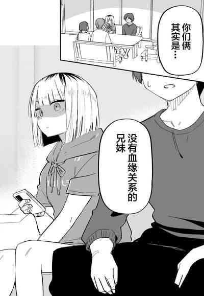 第44頁圖