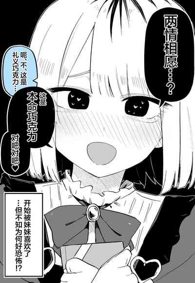 第52頁圖