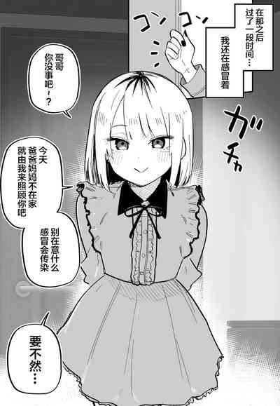 第60頁圖