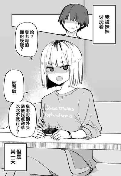 第64頁圖