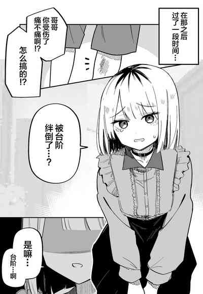 第72頁圖
