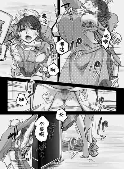 第12页图