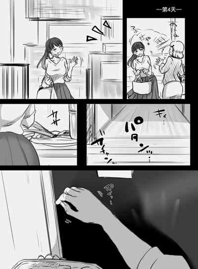 第24页图