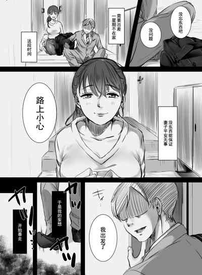 第4页图