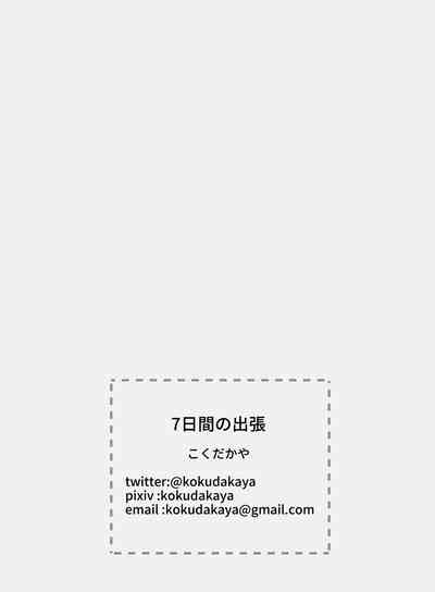 第56页图