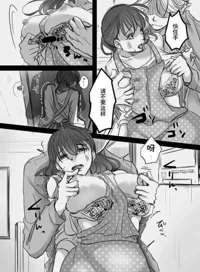 第8页图