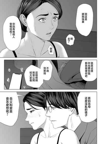 第44页图