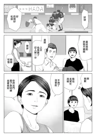 第56页图