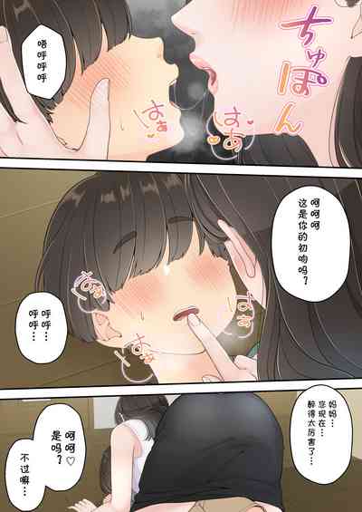 第36页图