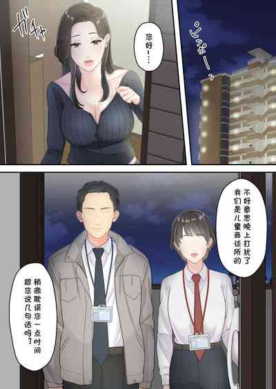 第64页图