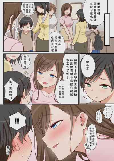第24頁圖