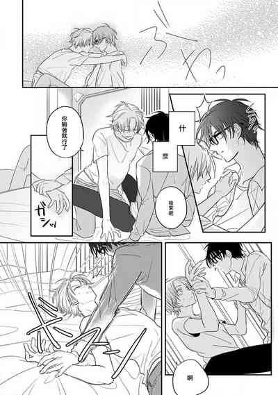 第24頁圖