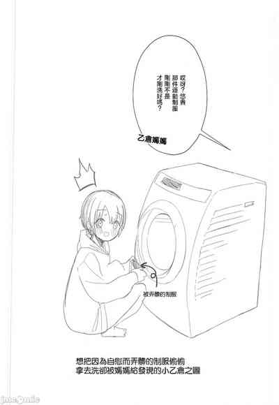 第28頁圖