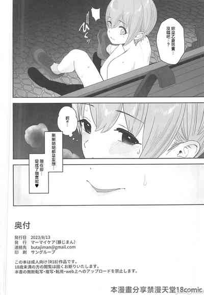 第44頁圖