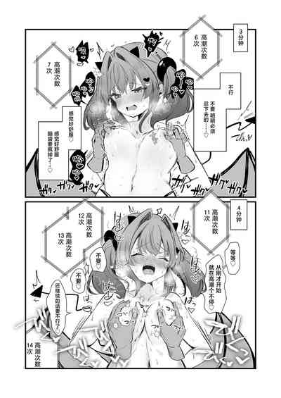 第28頁圖