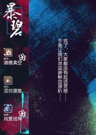第40頁圖