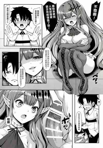 第12页图