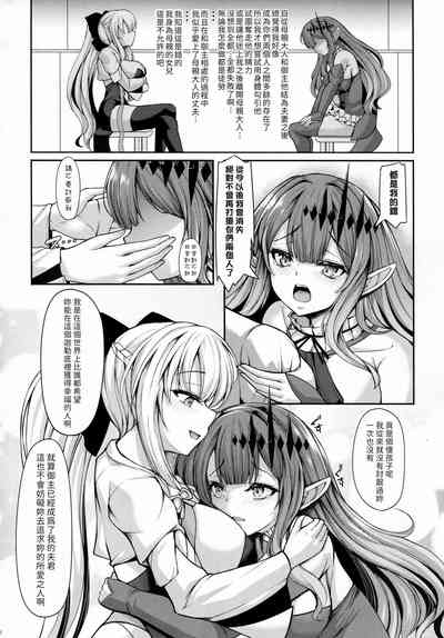 第40页图