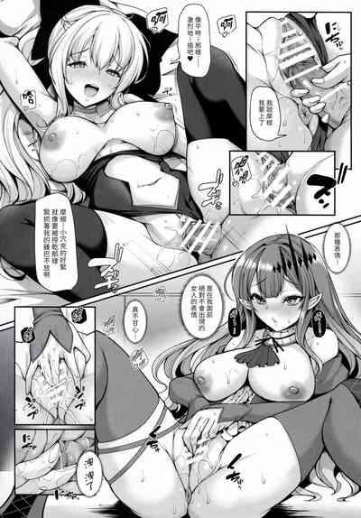 第8页图