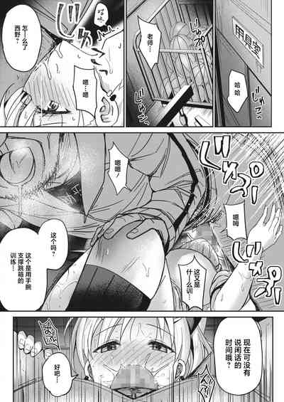 第12頁圖