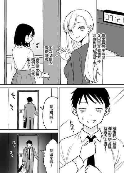 第28页图