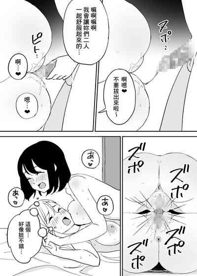 第40页图