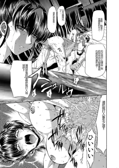 第20页图