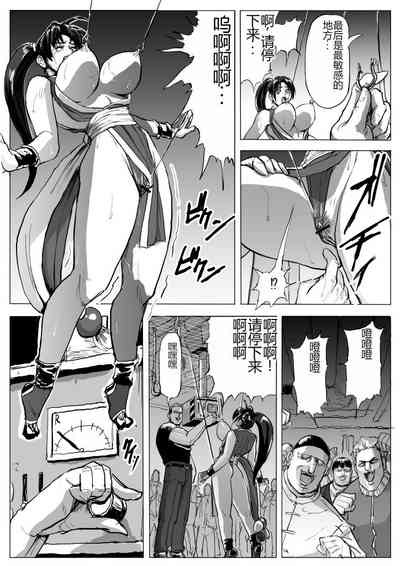 第12頁圖