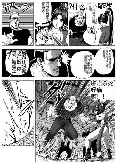 第4頁圖
