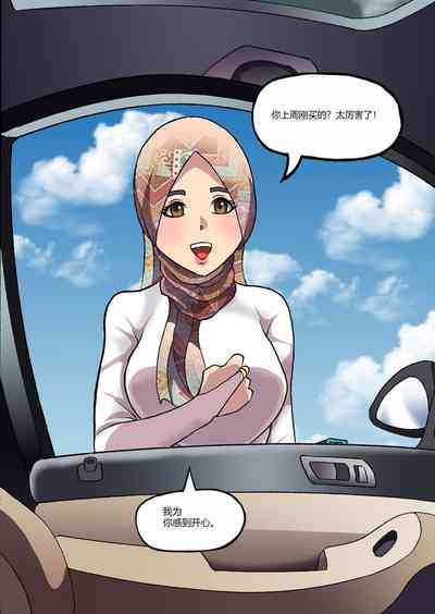 第36頁圖