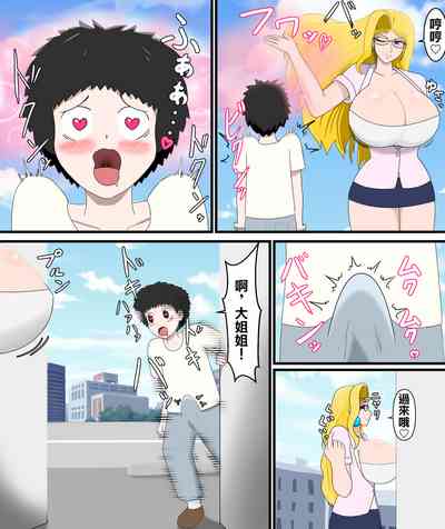 第4頁圖