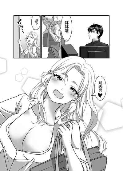 第24頁圖
