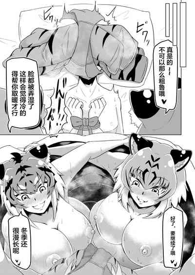 第16頁圖