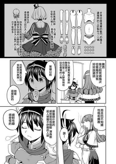 第120頁圖