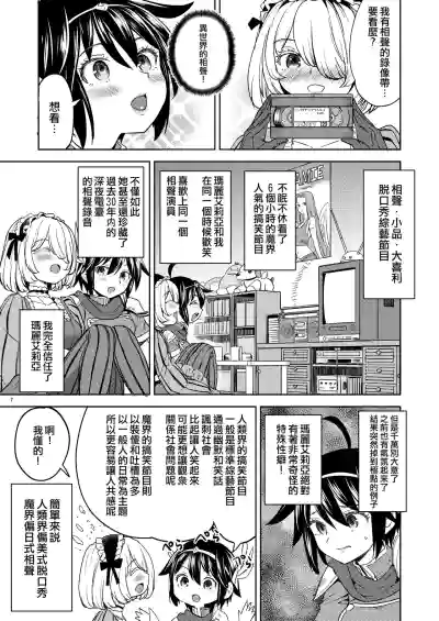 第124頁圖