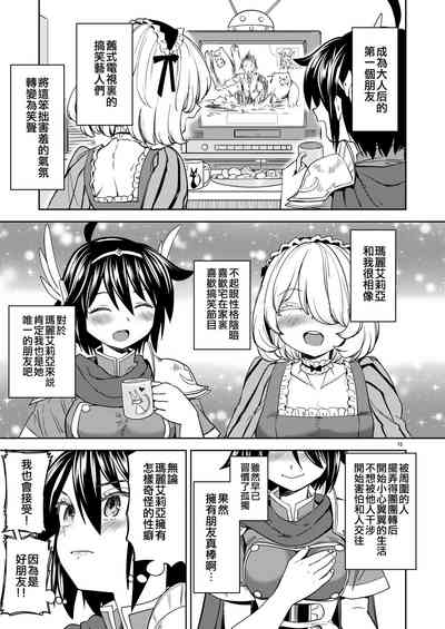 第132頁圖