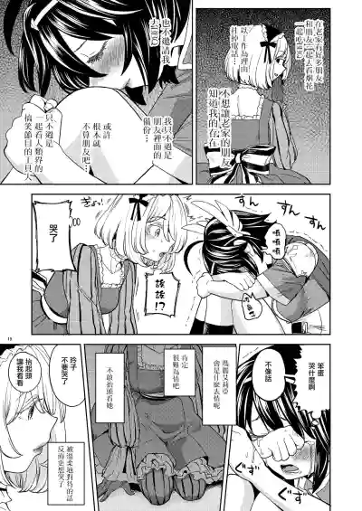 第136頁圖
