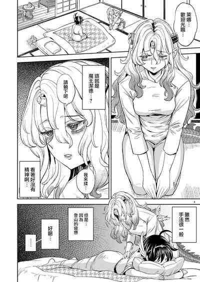 第172頁圖