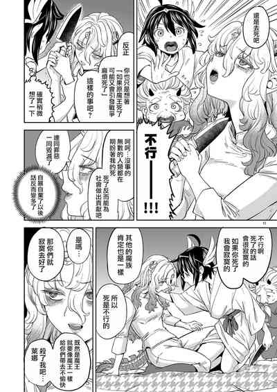 第176頁圖
