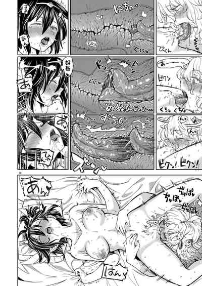 第192頁圖