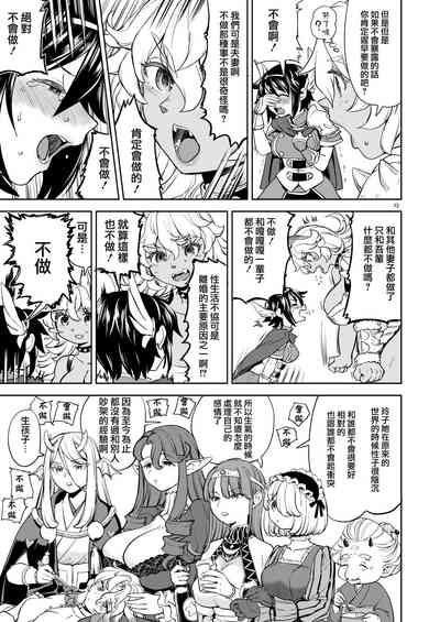 第216頁圖