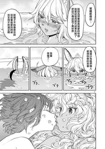 第220頁圖