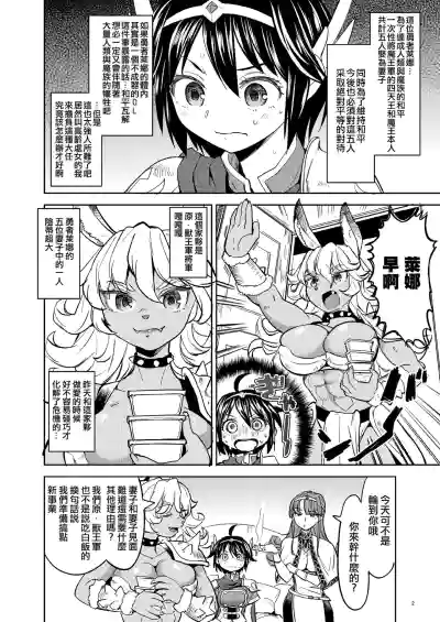 第44頁圖
