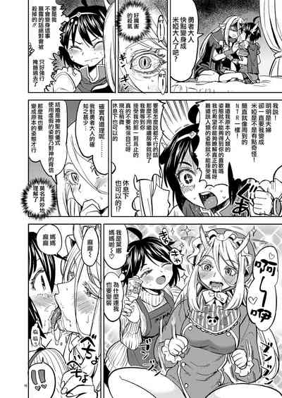 第60頁圖