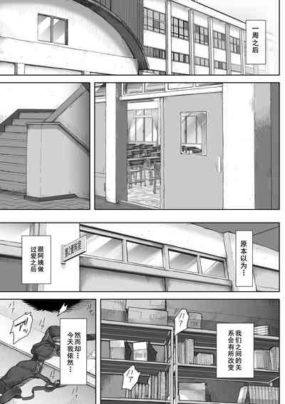 第40页图